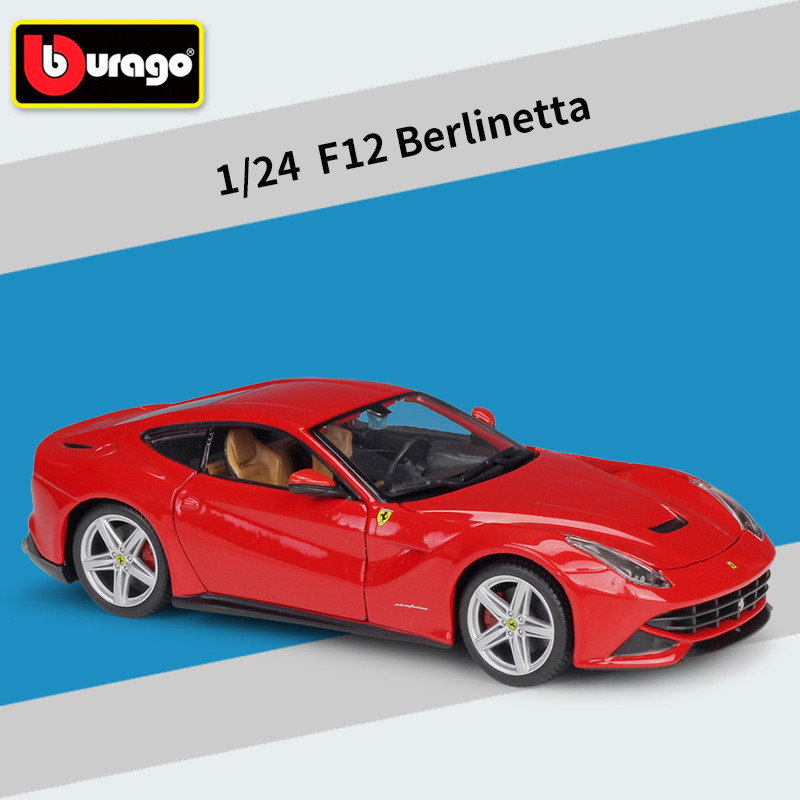 #26007 f12 berlinetta red