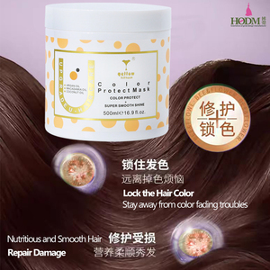 Bien hydrate le <span class=keywords><strong>masque</strong></span> capillaire de protection de la couleur revitalisant en profondeur à l'huile d'argan de noix de coco et de <span class=keywords><strong>macadamia</strong></span> pour aider à réparer les fibres capillaires endommagées - Product Image 2
