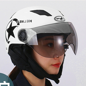 Casque de moto, voiture électrique, moto, casque ouvert 3/4, scooter, avec logo personnalisé, casques de moto pour filles - Product Image 6