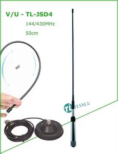 Гибкий разъем PL259 144/430 мГц антенна радиосвязи VHF/UHF Двухдиапазонная мобильная антенна - Product Image 2