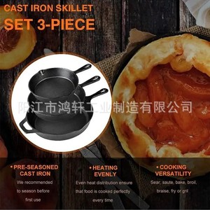 <b>Cast</b> Iron Frying <b>Pan</b> Round Black Nonstick For Household Cooking HX C001 - Product Image 5