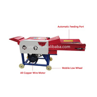 Utilisation agricole Broyeur d'herbe pour l'alimentation du bétail Hachoir à fourrage pour l'ensilage Coupe-paillettes et broyeur combiné Machine de fabrication