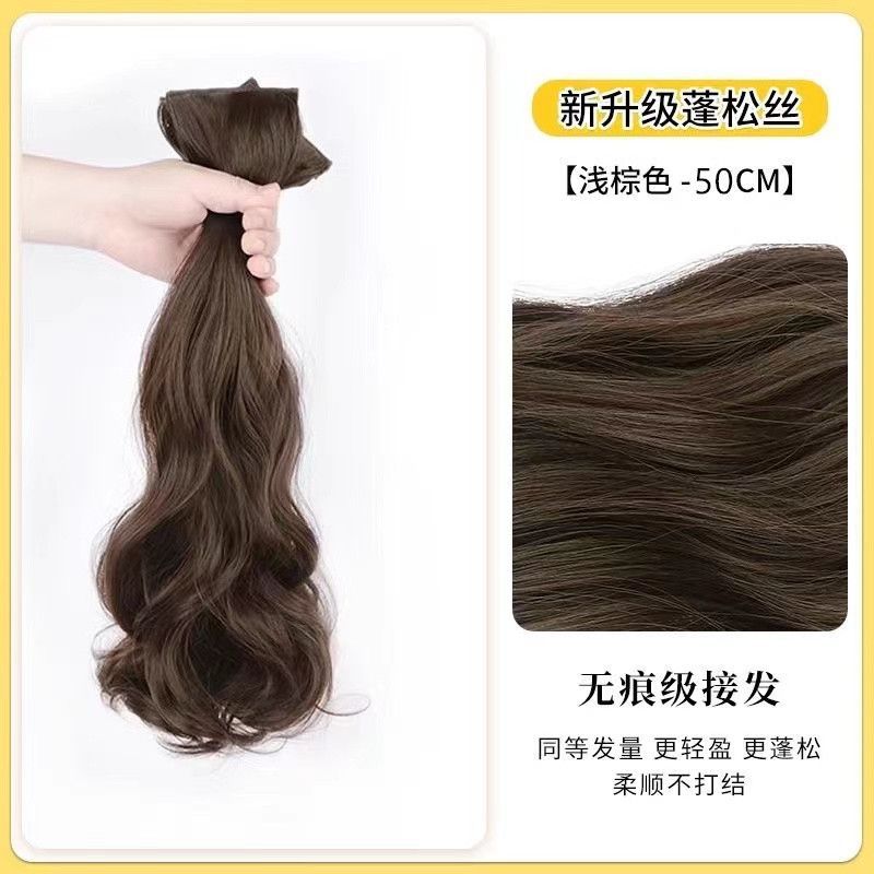 Set de tres piezas de pelo ondulado grande [50cm], castaño claro