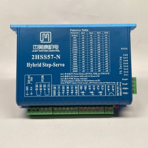2HSS57 Zweiphasen-Hybrid-Schrittmotor-Servotreiber Programm 0-6A 5-24V Schrittmotor-Treiber Programm - Product Image 2