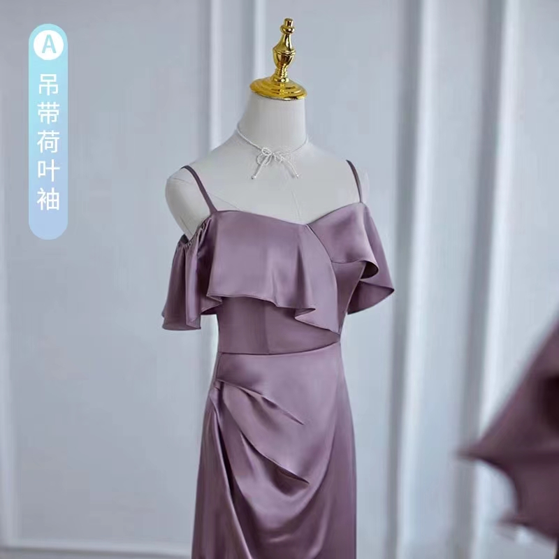 Violet UNE