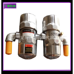 น้ำมันเครื่องอัดอากาศ Namppc รุ่น DACNIS VS 46-3000 สำหรับเครื่องอัดอากาศแบบสกรู - Product Image 5