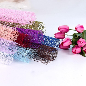 Papier coréen pour fleurs maille papier cercle filet creux papier d'emballage fleuriste fournitures d'emballage pour anniversaire mariage - Product Image 2