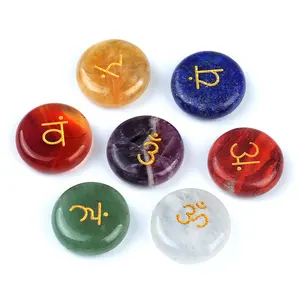Offre Spéciale sept chakras cristal d'agate naturelle 20 mm rond sept symboles de yoga en pierre de chakra ensemble de 7