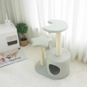 <b>Cat</b> <b>tree</b>, <b>cat</b> bed, <b>cat</b> <b>tree</b> combo <b>cat</b> frame, space-saving <b>large</b> <b>cat</b> villa, all-season <b>cat</b> supplies - Product Image 3