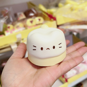 New PU 6cm Thick Pudding Cake Cheese Bread <b>Squishy</b> Toy-Super Soft Stress Relief Gift for 5 to 7 Years & Adults - Product Image 1