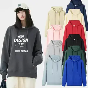 HG300H Wholesale High Quality 100% Cotton 300gsm Custom White Blank Pain Terry pullover Sweatshirts Unisex Hoodie for men