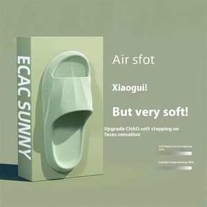 OEM - Claquettes plates unisexes pour hommes - Claquettes d'été pour la salle de bain et la plage - Claquettes décontractées pour hommes - Product Image 6