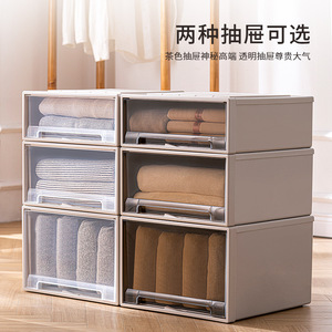 Clothing Organizer Drawer Style <b>Storage</b> <b>Box</b> Apricot Translucent Rectangle Standing Type For Wardrobe Use - Product Image 4