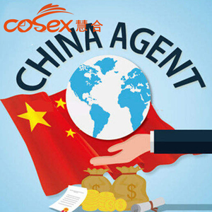 一站式全方位服务1688义乌代购快速安全端到端进口解决方案全球货运代理Top10 - Product Image 5