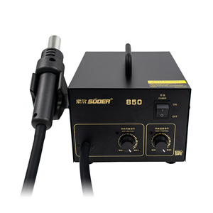 Estación <span class=keywords><strong>de</strong></span> Retrabajo <span class=keywords><strong>SMD</strong></span> <span class=keywords><strong>de</strong></span> 600W con Temperatura Constante Ajustable <span class=keywords><strong>Pistola</strong></span> <span class=keywords><strong>de</strong></span> <span class=keywords><strong>Calor</strong></span> <span class=keywords><strong>para</strong></span> Soldadura con Soplador <span class=keywords><strong>de</strong></span> Aire Caliente Digital BGA Certificada CE - Product Image 1