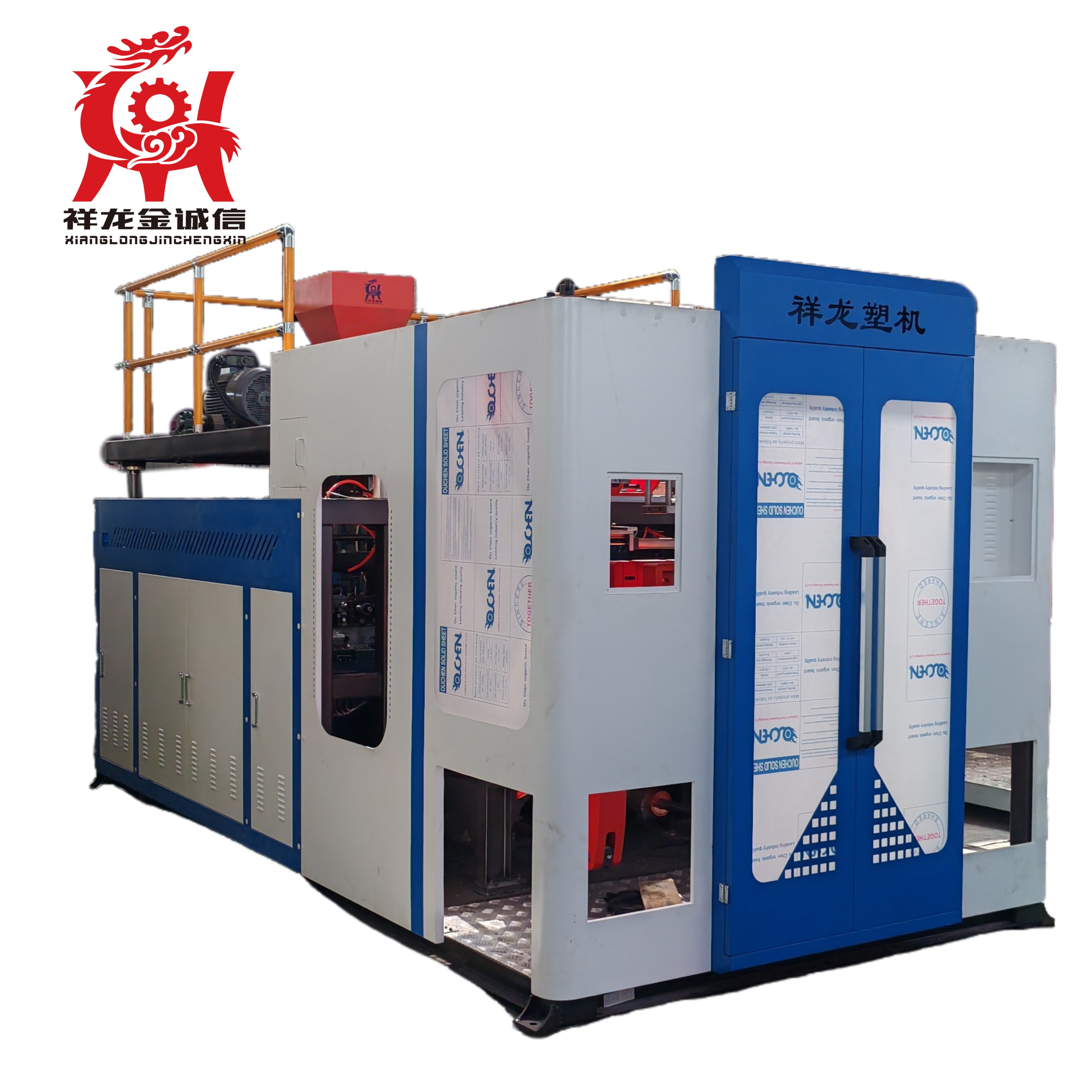 500ml plastic bottle mould