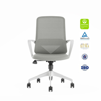 Chaise de bureau pivotante moderne de haute qualité, design contemporain avec fonction de levage, en maille, durable et élégante