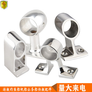 Soporte Marino de Acero Inoxidable 316 para Proa y Popa, Soporte Integrado para Barandilla, para Yates y Barcos de Pesca, Anclaje para Barco de 2000 Libras - Product Image 3