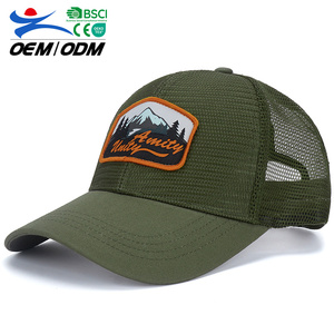 หมวกเบสบอลทรงโค้ง 6 แผง สีเขียว ผ้าตาข่ายโพลีเอสเตอร์ 100% ระบายอากาศได้ดี  ปักโลโก้ตามสั่ง แฟชั่นฤดูร้อน เหมาะสำหรับเล่นกีฬาและกันแดด  สำหรับทุกเพศ - Product Image 1