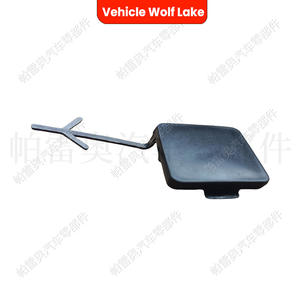 Couvercle de crochet de remorquage pour véhicule Wolf Lake, pour Skoda Octavia 2014-2022, couvercle de remorque arrière ABS 5ED807441 - Product Image 3