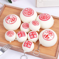 Porte-clés en PU à rebond lent, design alimentaire simulé avec caractères chinois, jouet souple et sûr en forme de pain pour garçons et filles