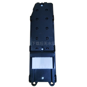 Interruptor de elevalunas eléctrico para Toyota Corolla 84820-05100, interruptores automáticos de 12V - Product Image 2