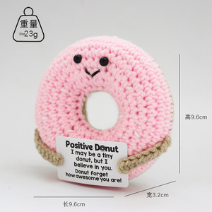 Nuevo muñeco de malvavisco estilo comercio electrónico transfronterizo, mini, lindo, hecho a mano, de ganchillo, de hilo de malvavisco - Product Image 1