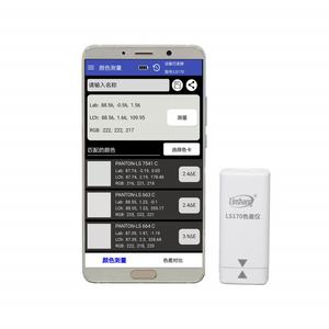 Ls170 Draagbare <span class=keywords><strong>Colorimeter</strong></span> Digitale Kleuranalysator/Slimme Draagbare Kleurverschil <span class=keywords><strong>Colorimeter</strong></span> - Product Image 1