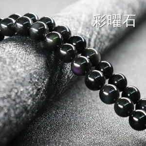 Cuentas minimalistas de piedra natural, cuentas de 8mm con patrón de cebra, color turquesa africana, tamaño personalizable, venta al por mayor - Product Image 5