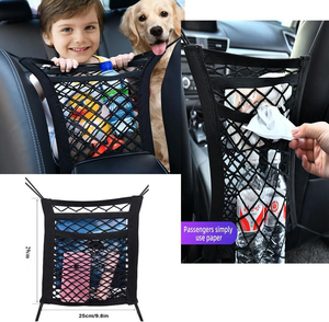 Organizador de malla de 3 capas de PP para respaldo de asiento de coche, para perros, niños, mascotas, almacenamiento, carga, pañuelos, bolsos, monederos, red de seguridad para conductor - Product Image 5