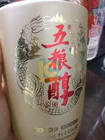 Nueva Máquina Automática de Serigrafía LC para Botellas de Plástico, Vidrio, Cosméticos, Perfumes, Botellas para Bebés, Contenedores, Sistema de Curado UV