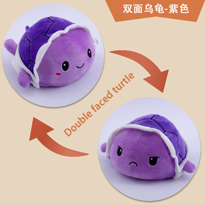 <span class=keywords><strong>Peluche</strong></span> Tartaruga Reversibile a <span class=keywords><strong>Doppia</strong></span> <span class=keywords><strong>Faccia</strong></span>, Giocattolo Imbottito in Cotone PP, Confortevole Regalo Sorpresa a Forma di Tartaruga Sorridente - Product Image 3