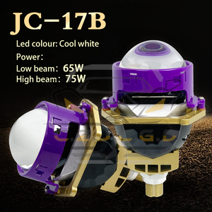 JC-17B 신제품 3인치 고광량 LED 헤드라이트 150W 더블 램프 컵 이중 초점 렌즈 뛰어난 방열 바이 LED 프로젝터 렌즈 - Product Image 2