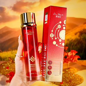 Productos para el Cuidado Facial de Día y de Noche de Marca Privada, Aceite Esencial Ordinario, Suero Facial Antiarrugas, Suero para el Cuidado de la Piel para Mujeres, Belleza - Product Image 4