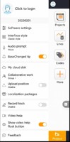 مفتاح ترخيص برنامج LandStar 8 للمسح الميداني مع تفعيل عبر الإنترنت لأجهزة جمع البيانات المحمولة بنظام أندرويد وجهاز استقبال RTK من CHCNAV