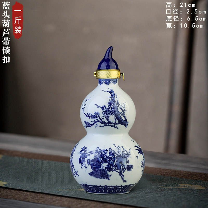 ล็อคสลิงยกหัวสีน้ำเงิน 05 กก.