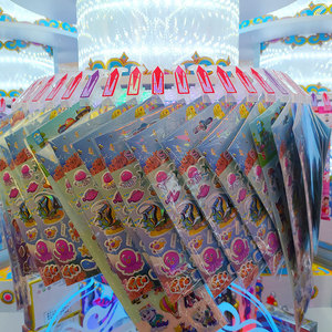 Banana Land Offre Spéciale exploité jeux d'arcade cadeau enfants famille divertissement cadeau poussoir Machine pour parcs d'attractions - Product Image 3