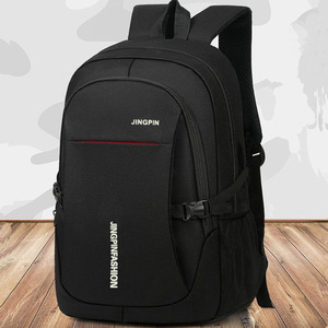 Jingpin Men's <b>Backpack</b> <b>Large</b> Capacity Computer Interlayer Business Travel Solid Color Black - Product Image 1