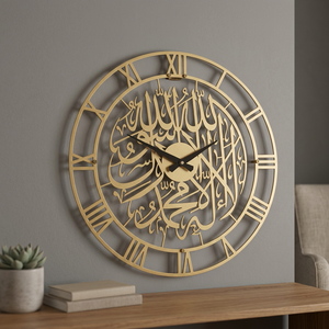 Horloge murale moderne islamique en métal, design géométrique abstrait rond, quartz analogique silencieux, décoration de salon - Product Image 3