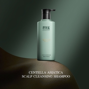 Private Label Vegan Shampoo With Centella Asiatica Repairing <strong>Oil</strong> Removal Itching Relief Thin Hair <strong>Scalp</strong> Care Protection For Men - Product Image 3