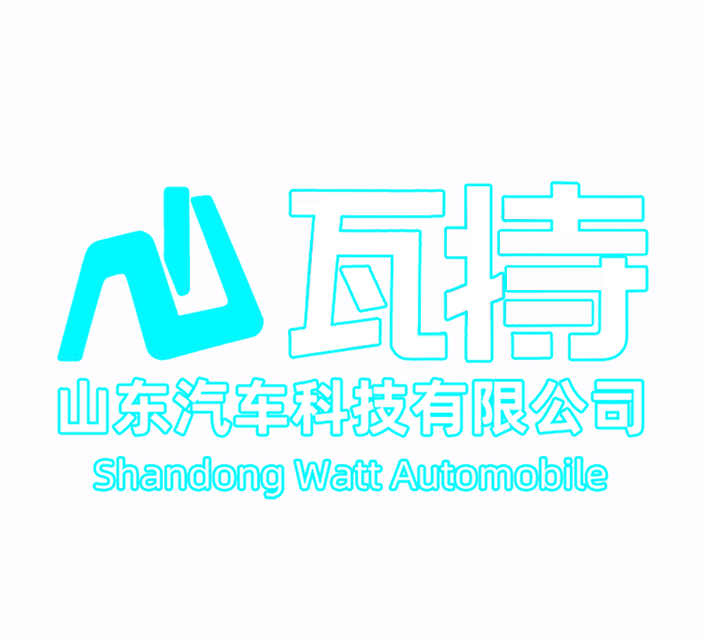 Shandong Wate Automotive Technology Co., Ltd. logo