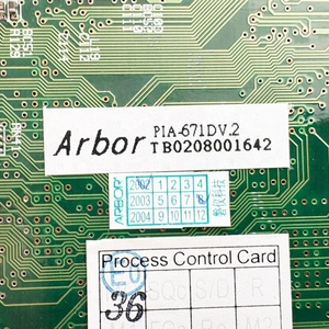 Placa Base Industrial Integrada ARBOR PIA-671 PIA-671DV.2 TB0208001642, Placa CPU, 100% Probada en Stock - Product Image 6