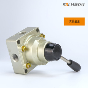 Válvula Manual Accionada por Solenoide HV-02 HV-03 HV-04, Interruptor Neumático Direccional de Cuatro Vías y Tres Posiciones, Válvula Manual - Product Image 3