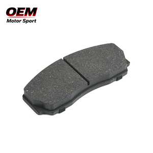 Pastillas de Freno Traseras D606, 04466-60060 Silenciosas y con Bajo Nivel de Polvo, Diseñadas Específicamente para Modelos Maserati GRECALE, LEVANTE, GHIBLI, BITURBO - Product Image 1