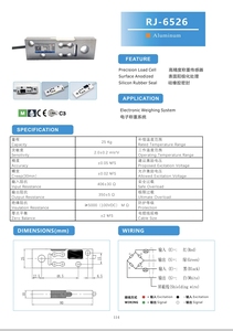 Tùy chỉnh độ chính xác cao kỹ thuật số cantilever chùm lực cảm biến rj6526 phạm vi nhỏ <span class=keywords><strong>25kg</strong></span> Micro điện tử Quy mô Trọng lượng tải di động - Product Image 6