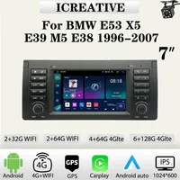 7'' pour BMW X5 E53 Série 5 E39 M5 1996-2007 Android 13 Autoradio Multimédia GPS Navigation Stéréo Auto CPU Haute Performance HeadUnit