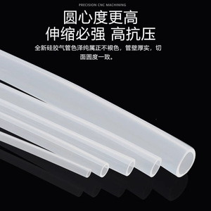 Manguera de Silicona Transparente de 3.5mm X 6mm para Uso en Sistemas Neumáticos - Product Image 5