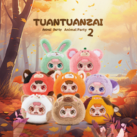 Yubi Bear Tuantuan Animal Party Blind Box Wholesale Plush Doll Pendant Mystery Toy Made in China All Ages in Stock Custom OEM