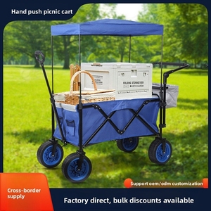 Chariot de camping pliable en métal, anti-UV et étanche, à roue unique, pour pique-nique et camping en extérieur, modèle international très demandé - Product Image 2