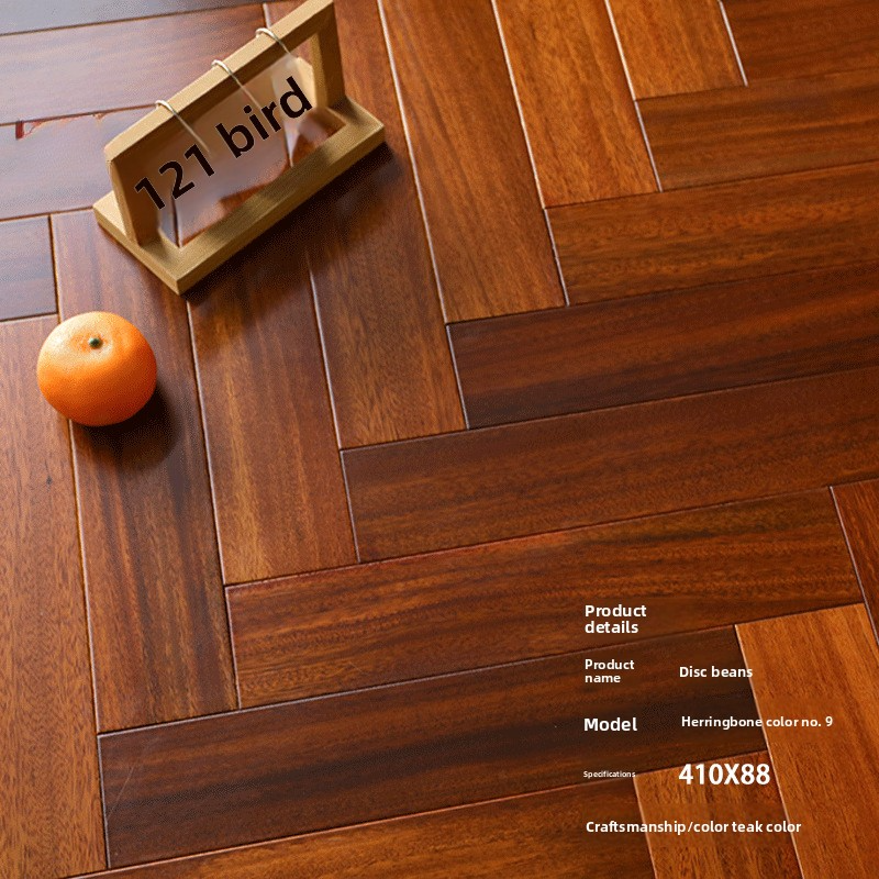 Round bean herringbone puzzle F-11